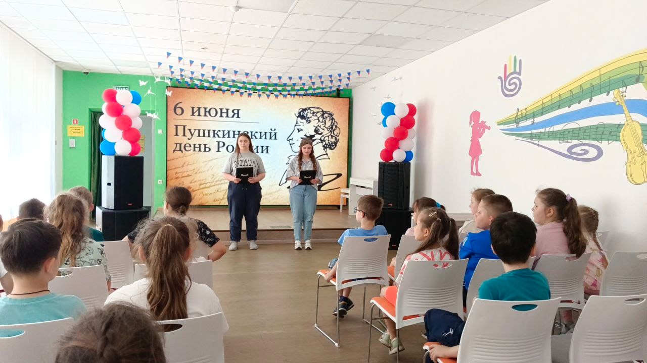 Захватывающая игра-викторина, посвящённая творчеству великого русского поэта Александра Сергеевича Пушкина.