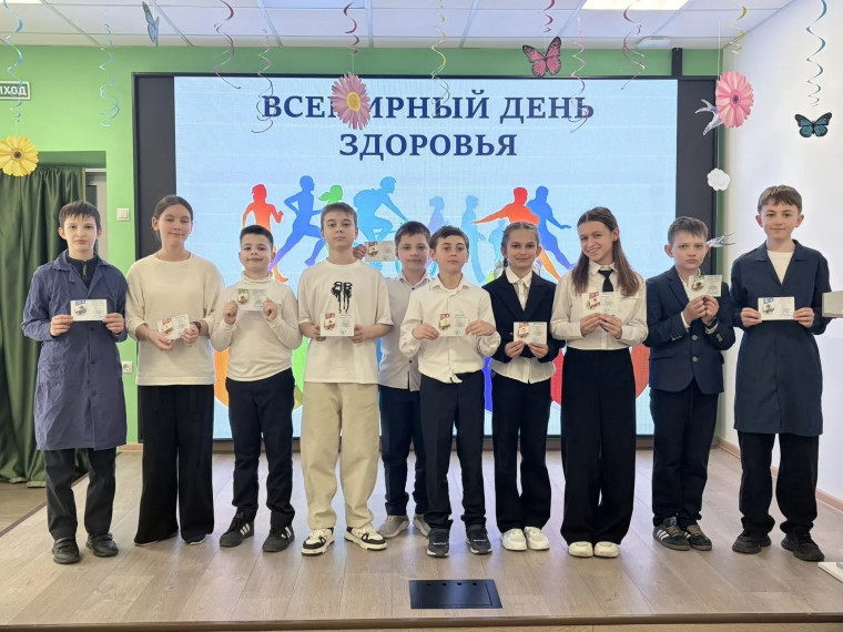 Всероссийская акции «Будь здоров!».